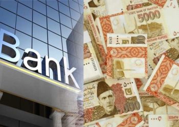 ریاستی اداروں نے 6 ماہ میں 147 ارب روپے کا نقصان، 9 سال میں مجموعی خسارہ 5900 ارب تک پہنچ گیا