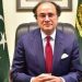 برآمدات میں اضافہ سے قومی معیشت اب مالی اور کرنٹ اکائونٹس میں سرپلس ہے