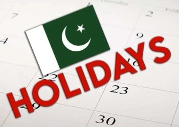 سال 2025 میں کتنی سرکاری چھٹیاں ہوں گی؟ نوٹیفکیشن جاری