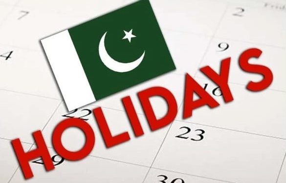 سال 2025 میں کتنی سرکاری چھٹیاں ہوں گی؟ نوٹیفکیشن جاری