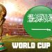 2034 کے ورلڈ کپ کی میزبانی کی بولی گزشتہ سال 4 اکتوبر کو جمع کرائی گئی تھی