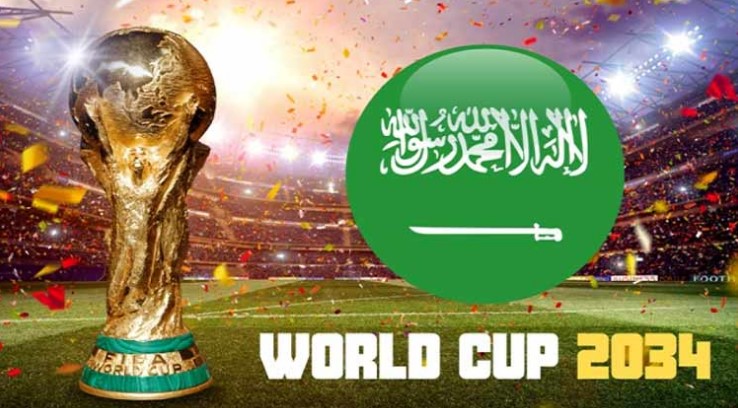 2034 کے ورلڈ کپ کی میزبانی کی بولی گزشتہ سال 4 اکتوبر کو جمع کرائی گئی تھی