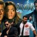 سلمان خان کی نئی فلم سکندر کا دھماکے دار ٹیزر جاری