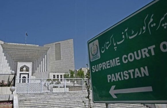 سپریم کورٹ میں 26ویں آئینی ترمیم کے خلاف ایک اور درخواست دائر کر دی گئی