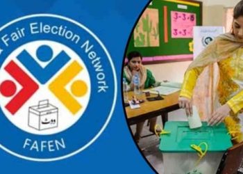 شہری علاقوں کے مقابلے میں دیہی علاقوں میں ووٹر ٹرن آؤٹ زیادہ رہا