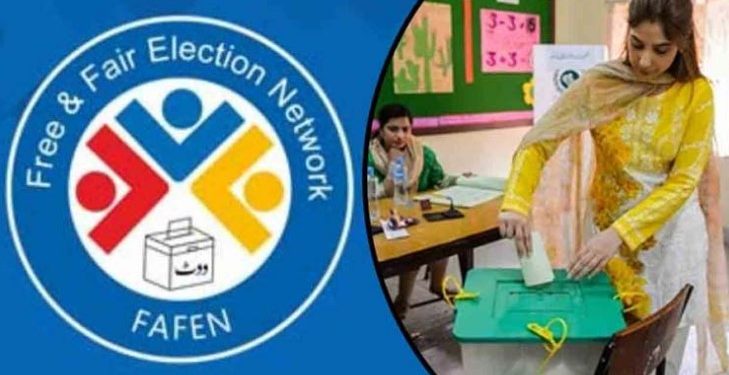 شہری علاقوں کے مقابلے میں دیہی علاقوں میں ووٹر ٹرن آؤٹ زیادہ رہا