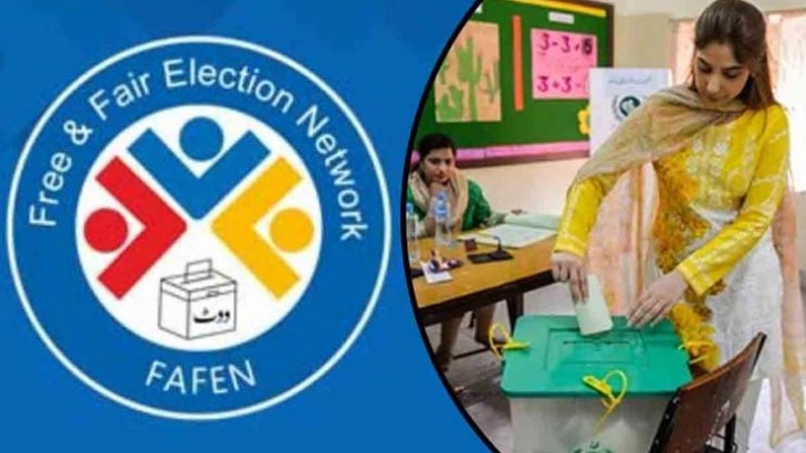 شہری علاقوں کے مقابلے میں دیہی علاقوں میں ووٹر ٹرن آؤٹ زیادہ رہا