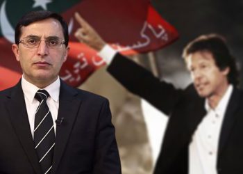 عمران خان کی مذاکرات کی تجویز پر بیرسٹر گوہر کا بڑا بیان