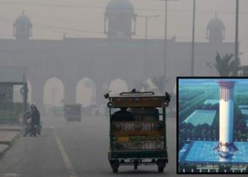 فضائی آلودگی کے خاتمے کیلئے جدید ٹیکنالوجی 21 دسمبر سے کام شروع کر دے گی