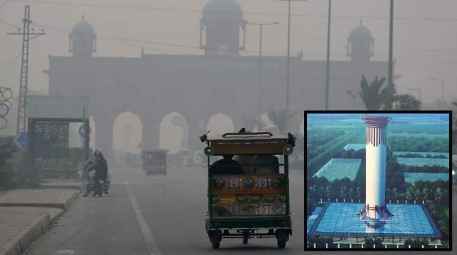 فضائی آلودگی کے خاتمے کیلئے جدید ٹیکنالوجی 21 دسمبر سے کام شروع کر دے گی