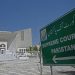 آئینی بینچ نے فوجی عدالتوں میں سویلینز کے ٹرائل روکنے سے متعلق کیس کی سماعت مؤخر کرنے کی درخواست پر سماعت کی