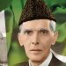 قائداعظم محمد علی جناح کا یوم پیدائش ملی جوش و جذبے کے ساتھ منایا جا رہا ہے