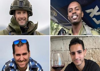 لبنان کی سرنگ میں دھماکا؛ 2 کمانڈرز سمیت 4 اسرائیلی فوجی ہلاک