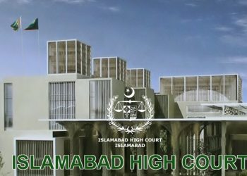 مارکیٹ اوقات پر قابو نہ پایا تو ماحول خراب ہو سکتا ہے، عدالت
