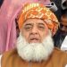اگر حکومت ترمیم پیش کرے گی تو نہ صرف اسے مسترد کیا جائے گا بلکہ اس پر غور کرنا بھی گوارا نہیں ہوگا