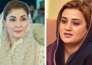 مریم نواز چین سے پاکستان کی تقدیر بدلنے والے معاہدے کر کے آئی ہیں:عظمیٰ بخاری