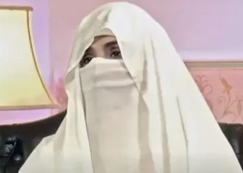 مسلسل غیر حاضری پر بشریٰ بی بی کے قابل ضمانت وارنٹ گرفتاری جاری