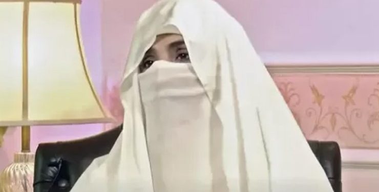 مسلسل غیر حاضری پر بشریٰ بی بی کے قابل ضمانت وارنٹ گرفتاری جاری