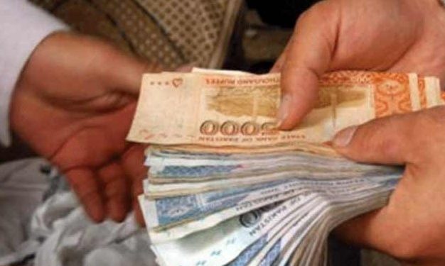 تمام حاضر سروس ملازمین کو ان کی تنخواہیں 20 دسمبر 2024 تک فراہم کر دی جائیں