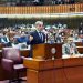 ملک بھر میں رجسٹرڈ دینی مدارس اور طالب علموں کا ڈیٹا ایوان بالا میں پیش