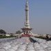 کے پی حکومت کا 25 دسمبر کو مینار پاکستان پر ڈی چوک شہداء کی دعائیہ تقریب کا اعلان