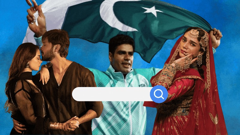 پاکستان میں 2024 کی سرچ لسٹ، کن شخصیات نے عوام کو متوجہ کیا؟
