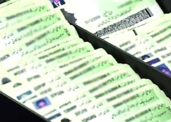 نادرا نے پانچ سال میں 71 ہزار سے زائد شناختی کارڈ بلاک کیے، رپورٹ جاری