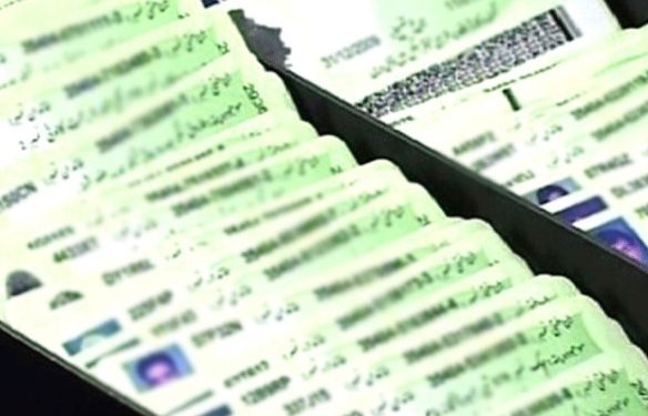نادرا نے پانچ سال میں 71 ہزار سے زائد شناختی کارڈ بلاک کیے، رپورٹ جاری