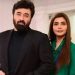ندایاسر نے کن شرائط کے ساتھ اپنے شوہر کی 3 شادیوں کی اجازت دی ؟