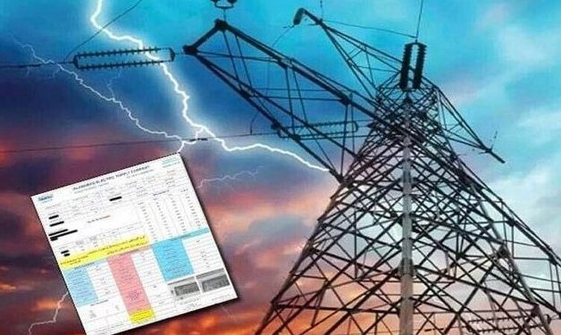 وزیراعظم کی اووربلنگ میں ملوث افسران کے خلاف سخت کارروائی کی ہدایت