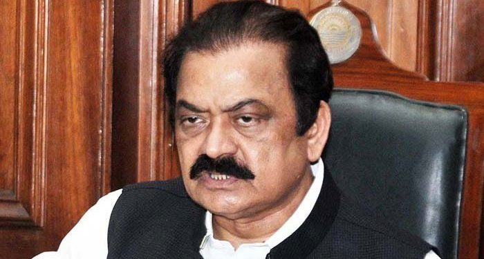وزیراعظم کے مشیر رانا ثنا اللہ کے ناقابل ضمانت وارنٹ گرفتاری جاری