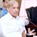 وفاقی کابینہ کی اہم منظوری، نکاح نامے میں ختم نبوت ﷺ کا خانہ شامل