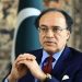 ٹیکس وصولی کے نظام میں اصلاحات کا آغاز کر دیا گیا