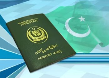 پاسپورٹ کا انتظار ختم، ڈی جی پاسپورٹس نے بڑا اعلان کر دیا