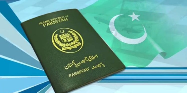 پاسپورٹ کا انتظار ختم، ڈی جی پاسپورٹس نے بڑا اعلان کر دیا