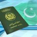پاسپورٹ کا انتظار ختم، ڈی جی پاسپورٹس نے بڑا اعلان کر دیا