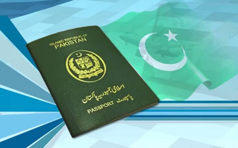 پاسپورٹ کا انتظار ختم، ڈی جی پاسپورٹس نے بڑا اعلان کر دیا