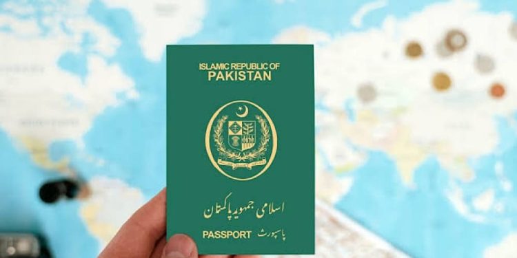 پاسپورٹ کے درخواست گزاروں کے لیے خوشخبری، نارمل پاسپورٹ اب 20 دن میں ملے گا