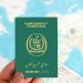 پاسپورٹ کے درخواست گزاروں کے لیے خوشخبری، نارمل پاسپورٹ اب 20 دن میں ملے گا