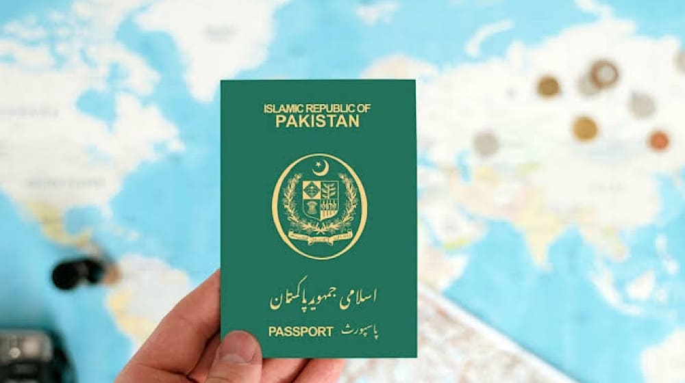 پاسپورٹ کے درخواست گزاروں کے لیے خوشخبری، نارمل پاسپورٹ اب 20 دن میں ملے گا