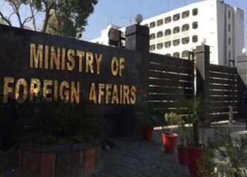 پاکستان نے امریکی بیلسٹک میزائل پابندیوں کو متعصبانہ فیصلہ قرار دے دیا