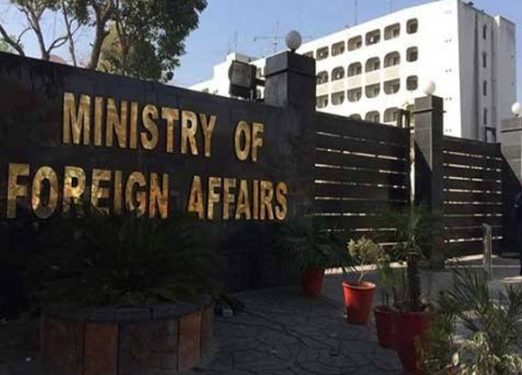 پاکستان نے امریکی بیلسٹک میزائل پابندیوں کو متعصبانہ فیصلہ قرار دے دیا