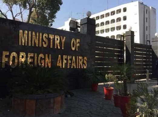پاکستان نے امریکی بیلسٹک میزائل پابندیوں کو متعصبانہ فیصلہ قرار دے دیا