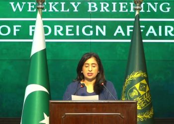 پاکستان کی سلامتی کے فیصلے عوام کریں گے، دفتر خارجہ