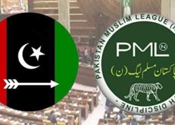 پنجاب میں ن لیگ اور پیپلزپارٹی میں پاور شیئرنگ پر پیش رفت کا امکان