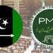 پنجاب میں ن لیگ اور پیپلزپارٹی میں پاور شیئرنگ پر پیش رفت کا امکان