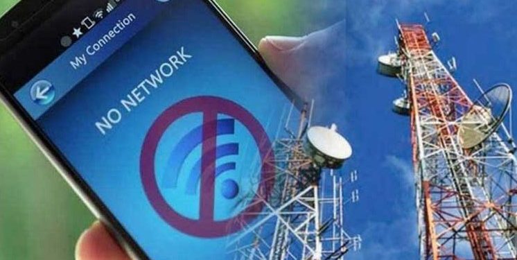 پیپلز پارٹی کی حکومت پر سست انٹرنیٹ اور سوشل میڈیا بندش پر شدید تنقید