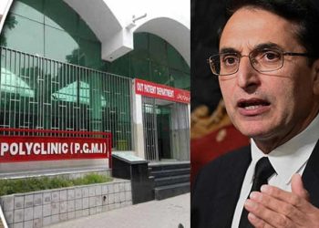 چیئرمین پی ٹی آئی کا اسپتالوں سے ریکارڈ فراہم کرنے کا مطالبہ