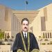 26ویں ترمیم، چیف جسٹس نے فیصلہ آئینی کمیٹی کے سپرد کیا