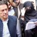کیس کی سماعت اڈیالہ جیل راولپنڈی میں اسپیشل جج سینٹرل شاہ رخ ارجمند نے کی